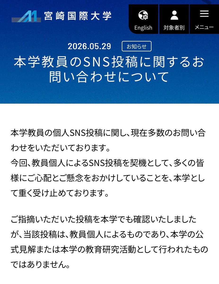 Lico零号機🇯🇵 tweet media