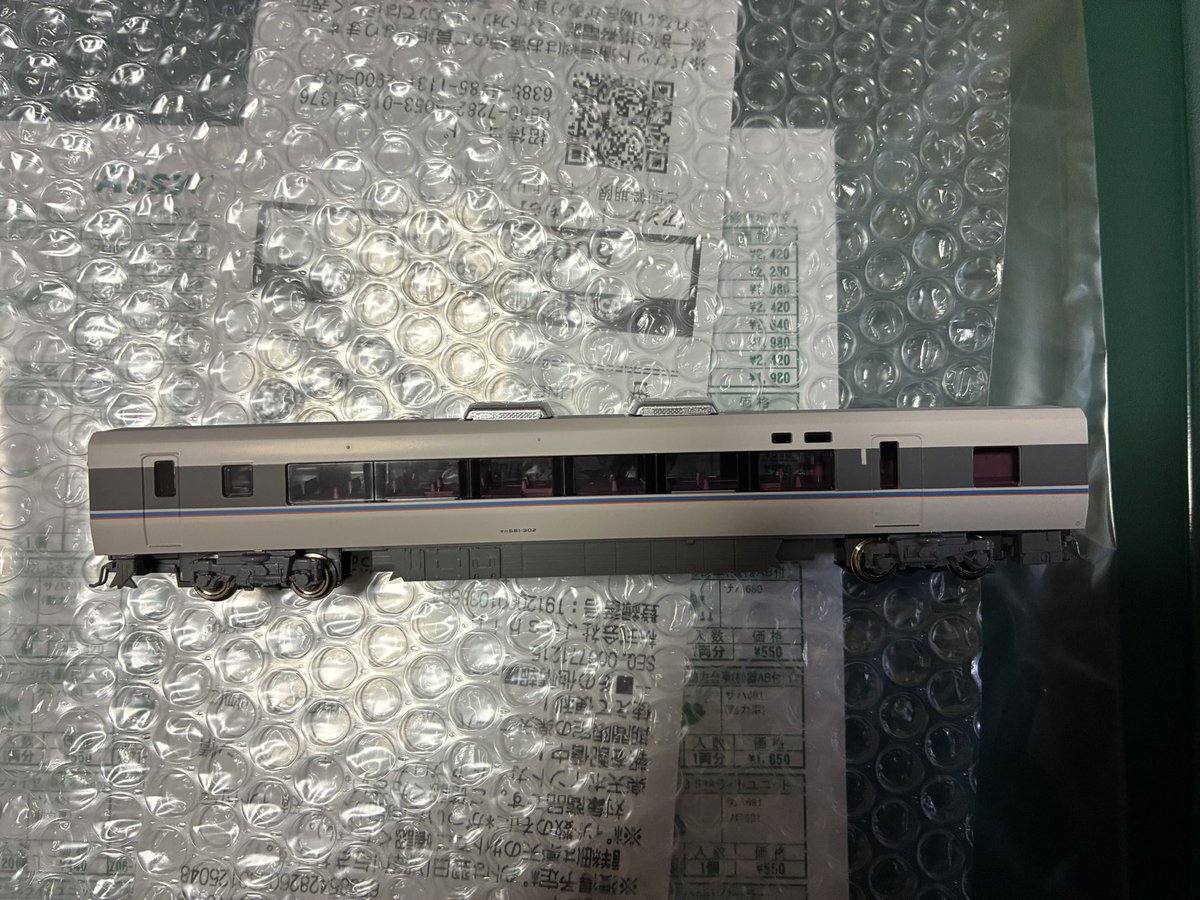 きた式 tweet media