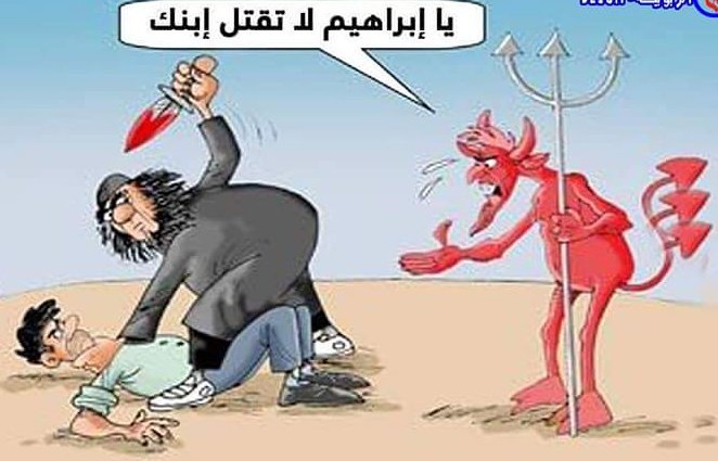 أمير أمراء المؤمنين tweet media