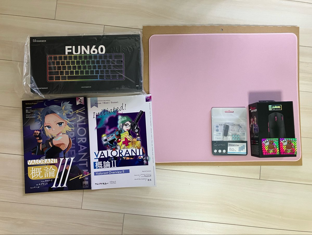 IAMKOKEEEE's tweet photo. ゲームバザー初めて行ったけど楽しかったぞ‼️
お目当てのArtisanの桜soft買えたので大満足みかんだ https://t.co/q1CDANCuLx