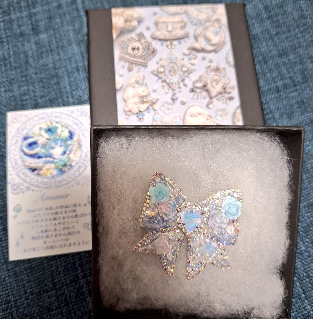 Piariさまのブローチ（兼ペンダントトップ）届きました。おすすめで