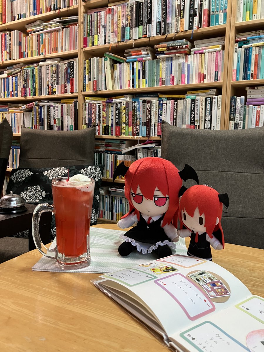 Oekaki_Onyasai's tweet photo. 旅先で本にまつわる所に行ったので
写真に残すと楽しいな…😇 https://t.co/fk8ioapXOQ