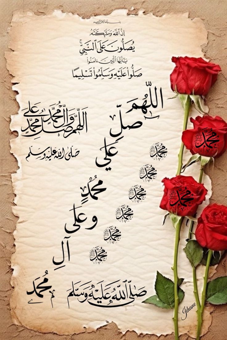 دختر عنایت tweet media