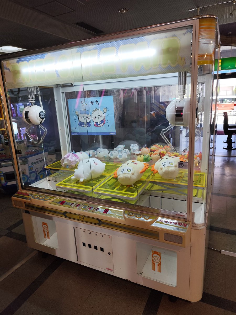 コウチヒデアキ tweet media