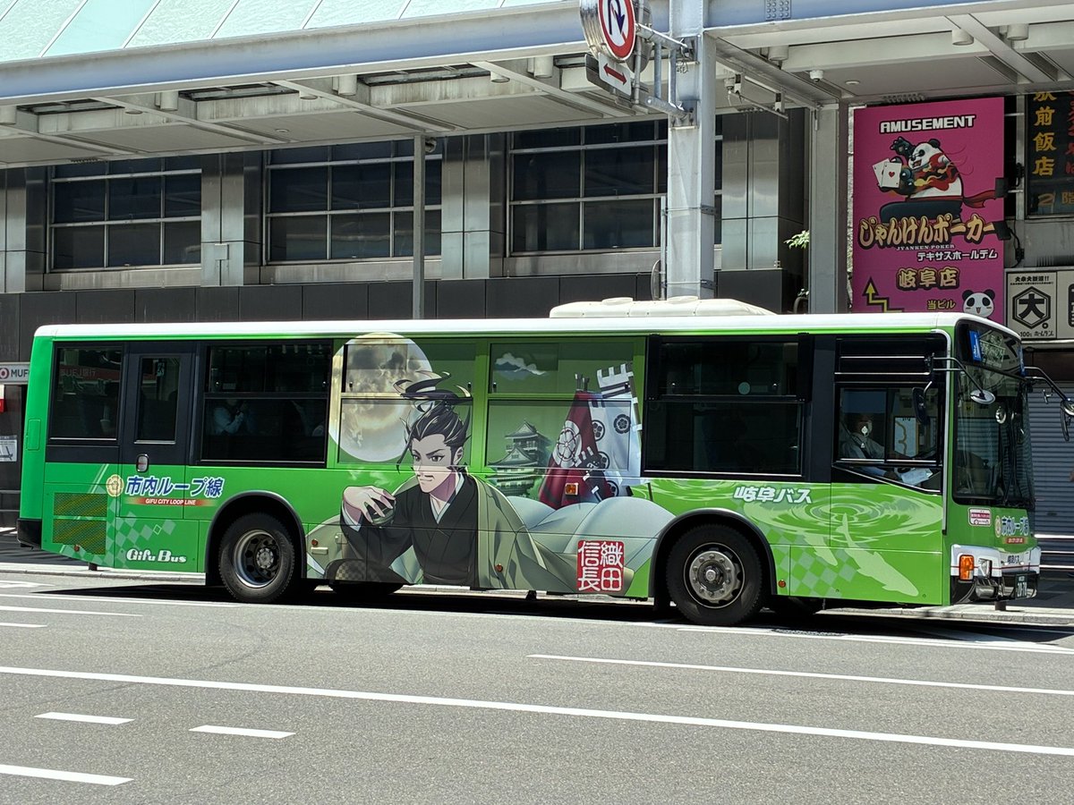 ひとごん tweet media