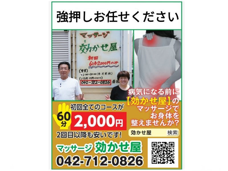 omigojo's tweet photo. @a27_lI_ https://t.co/6MLIzOLFgv