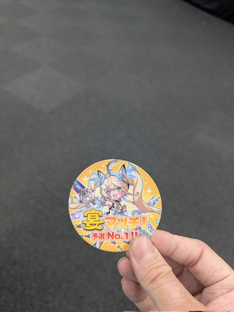 kaimiku_510's tweet photo. 【札幌宴レポート】
なんと！はじめて壇上に参加することができました！！！ @ekura210418 （らべ）さんとダブルスででました😭本当に楽しかったです‼️

@kejellonia （けいじぇい）さんとオセロニアできて勝率できて本当に嬉しかったです‼️

これからも頑張るぞー🔥

#オセロニア #オセロニアンの宴 https://t.co/RbDjEEZKL8