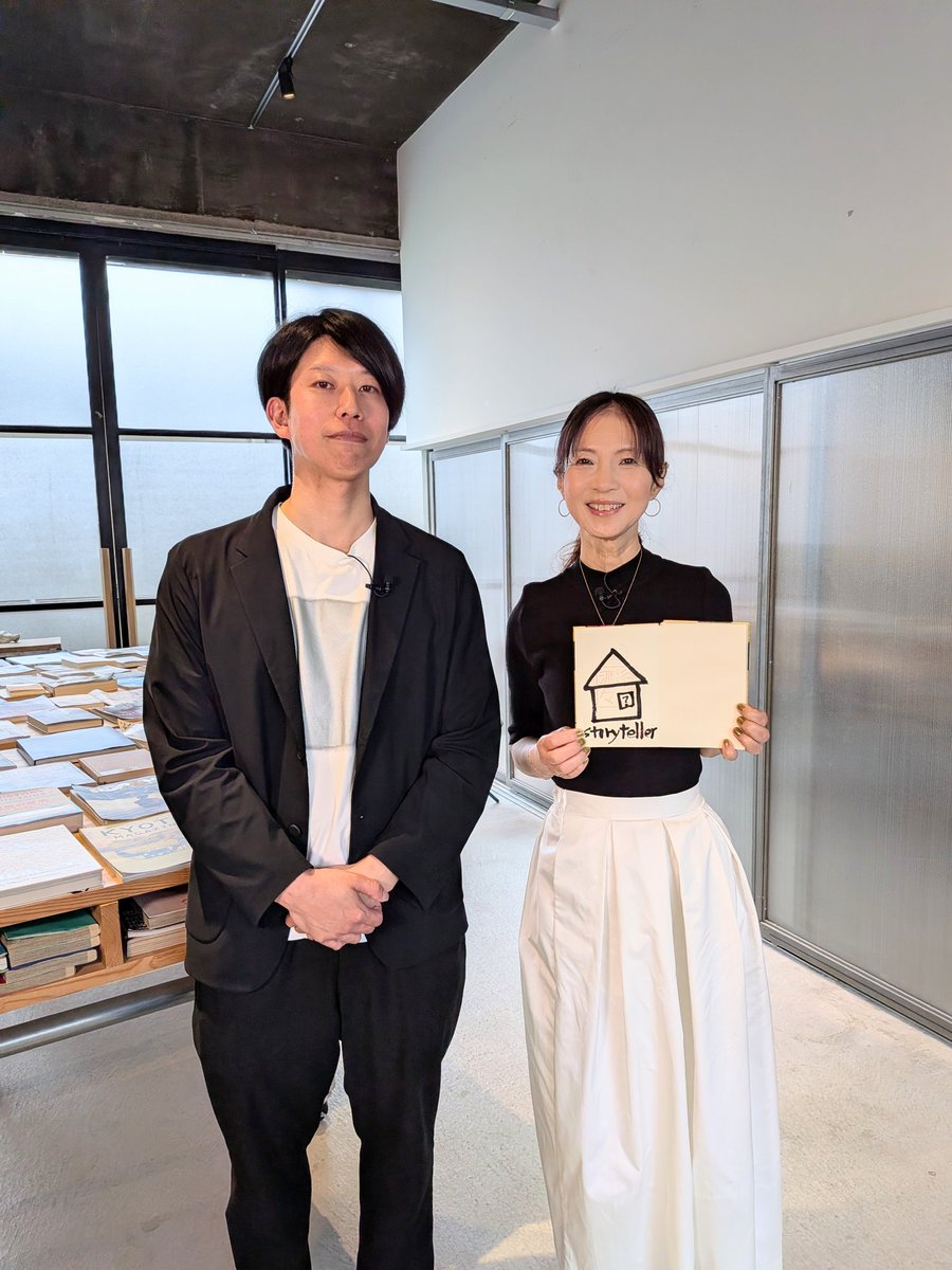 谷口キヨコ (@taniguchikiyoko) / Posts / X