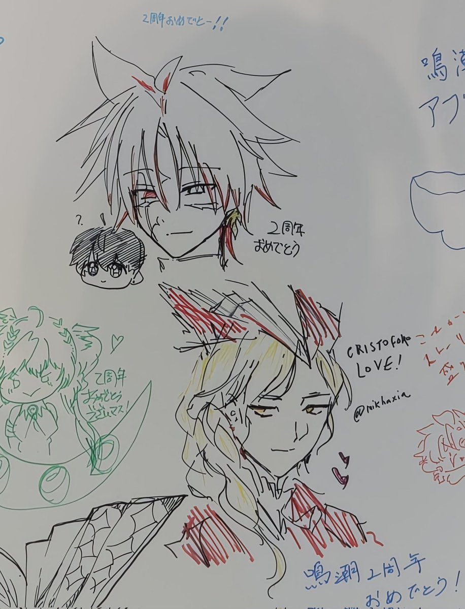 クムジョン tweet media