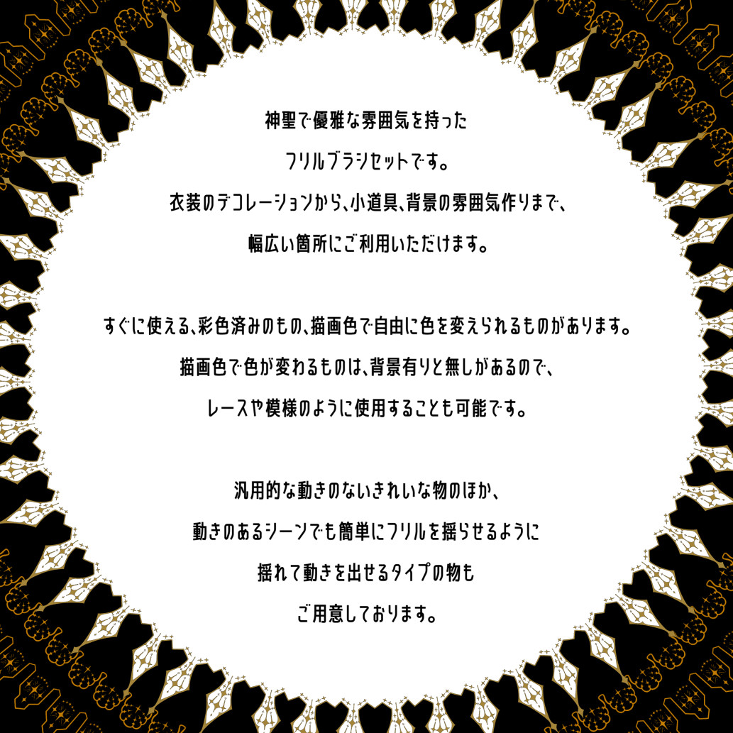 にせ tweet media