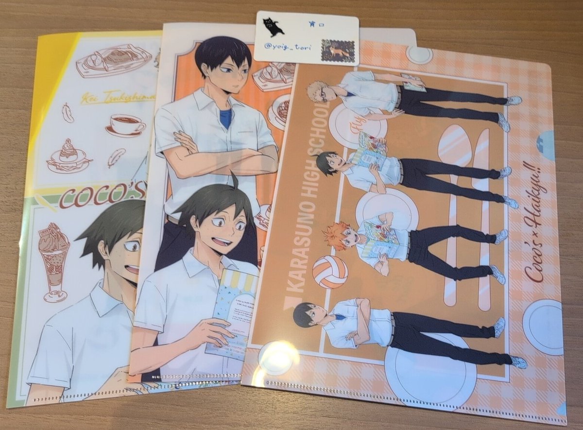 yoig_tori's tweet photo. 【交換】
ハイキュー!! それじゃあ今日もココスに集合！キャンペーン　特典クリアファイル

譲)①月島・山口、②烏野高校ver.、③ココスに集合！A
求)影山飛雄

都内手渡し希望です。
※現在秋葉原にいます。
(他関東圏は応相談)
検索からでもお気軽にお声掛けください。
宜しくお願い致します🙇 https://t.co/sLiZWGxIc1