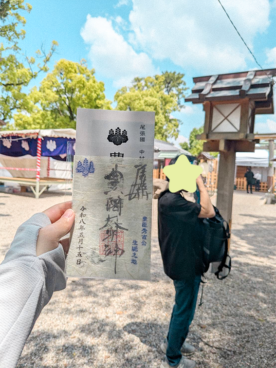 nagosapo's tweet photo. 本日はサポCANのプログラムの一つでもある『一日乗車券の旅』の様子をお届けします。

自分たちで計画し、実際に行動したことで、
参加者の皆さんにとって自信につながる一日になったのではないでしょうか。

次回のサポCANは8月21日～ 10月2日です。
………
お申し込み
お電話orHPのお問い合わせから https://t.co/WOiVnjoHbC