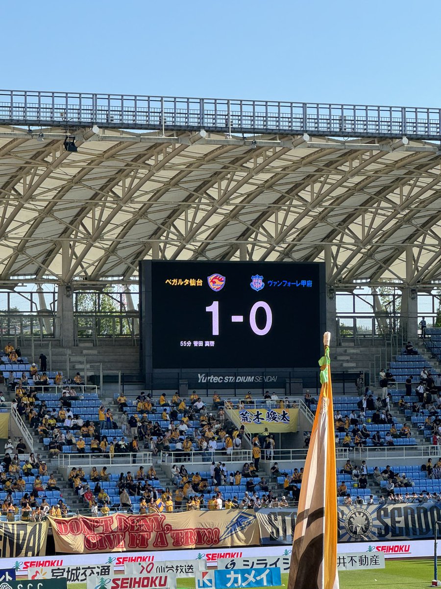 せ。 tweet media