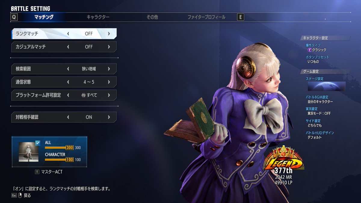 ZETA ひぐち HIGUCHI🧸 tweet media