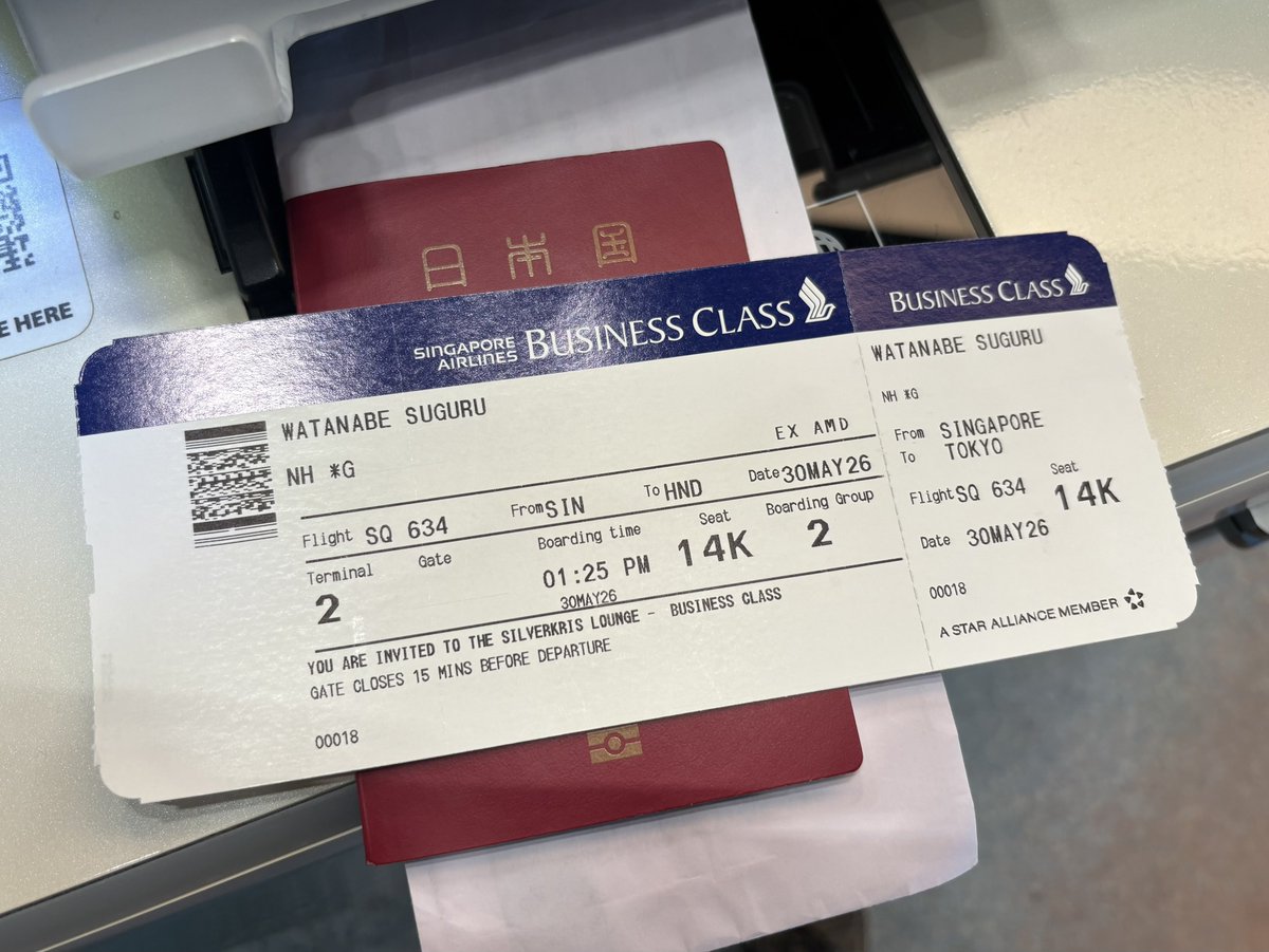 TorannekuruSPR's tweet photo. シンガポールの出国審査でエラーが出て、一生ここで暮らすのかと思ったら、インドで発券した搭乗券のバーコードが半分しか印刷されてなかった。そんなことある？��さのせい？ https://t.co/bwTf7GVP6l