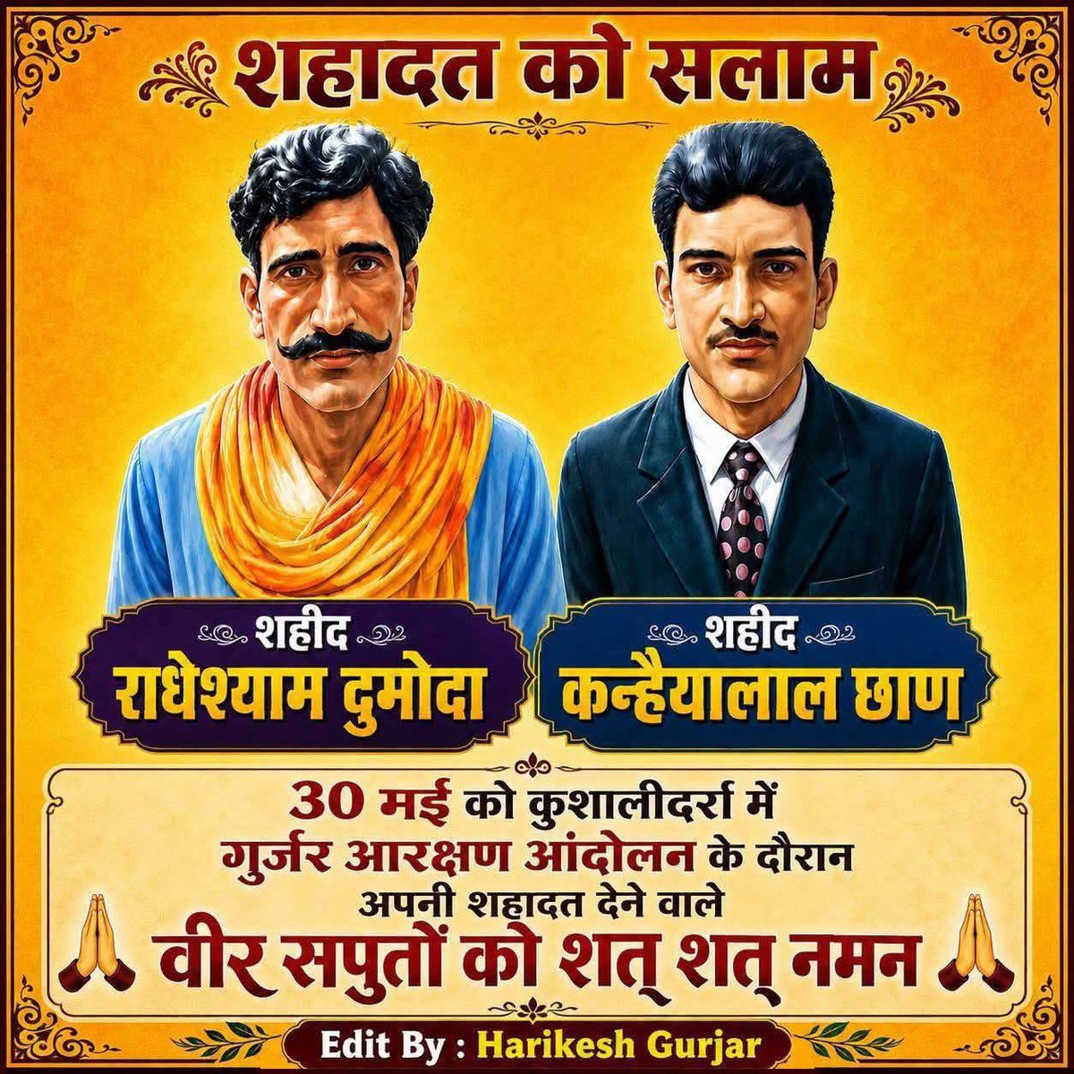 Gopal Singh Gurjar Bassi tweet media