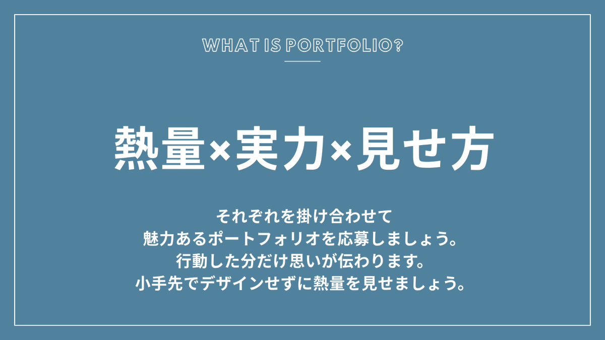 designgogogogo's tweet photo. 本日の講座ご参加いただいた皆さまありがとうございます。
まずはオンライン講座の方から振り返ります！

150名近くのお申し込みをいただき、公式クリエイターの注目度が高いことを改めて実感しました。
わたしがこれまで経験してきた『作る事のポイント』をお伝えできたかなと思います。
時に厳しい部分もあったと思いますが、作る事を楽しんで、自分の魅力を活かして、目指すモノの一つにクリエイターがあると嬉しいなと思います✨️
この後ご協力いただいた方のご紹介もさせていただきますのでツリーを見てね！
#デジハリCanva