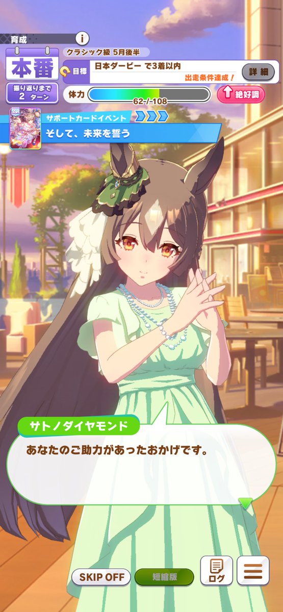 ぽっくす💎 tweet media