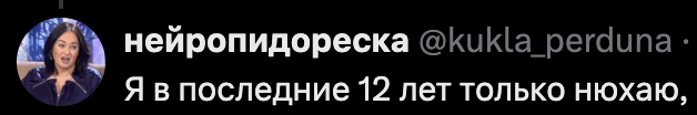 maratsafi's tweet photo. @kukla_perduna @superkuharka А сама-то, сама-то! https://t.co/kIkqIt01MX