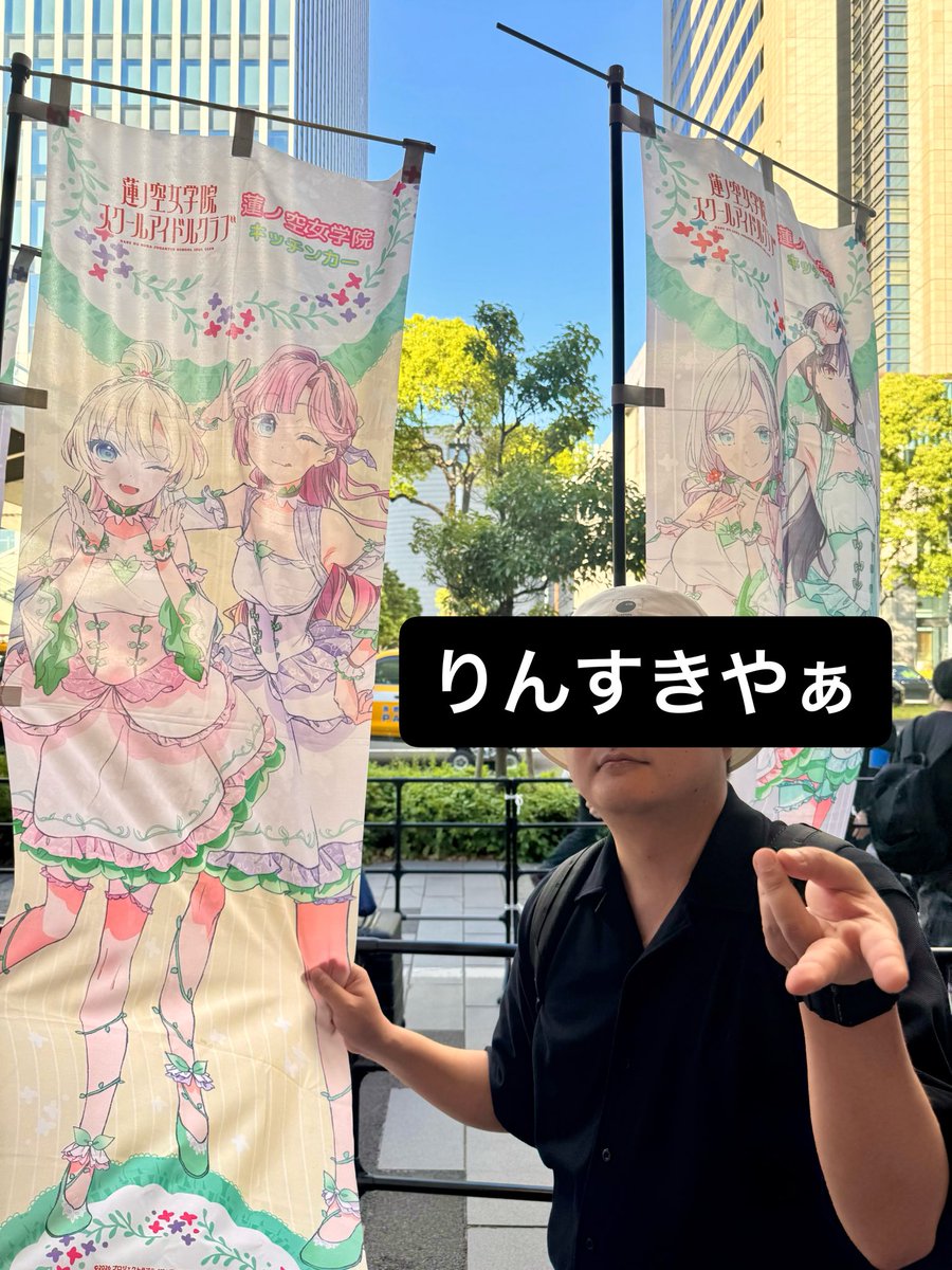 P_che828's tweet photo. オタク数10年目に初声優現場
さらなる学びを____。
対戦よろしくお願いいたします‼️ https://t.co/7b7yU622hw