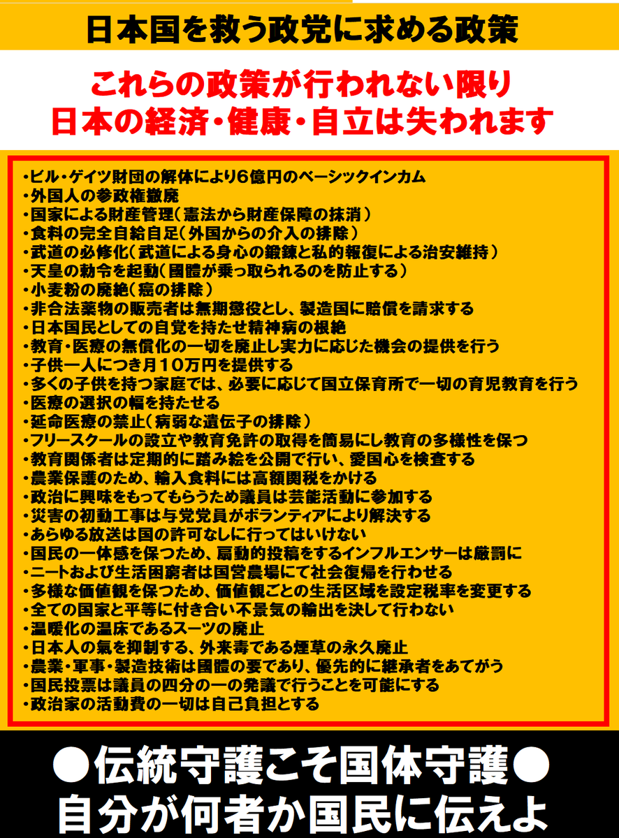 Shoki (@shoki8423e) on X