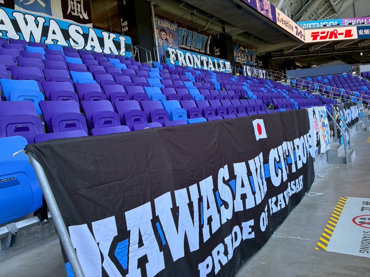 FORZA12_1997's tweet photo. 明治安田J1百年構想リーグ プレーオフラウンド 第1戦
vsサンフレッチェ広島
#frontale #KCB https://t.co/E4jU1E8u91