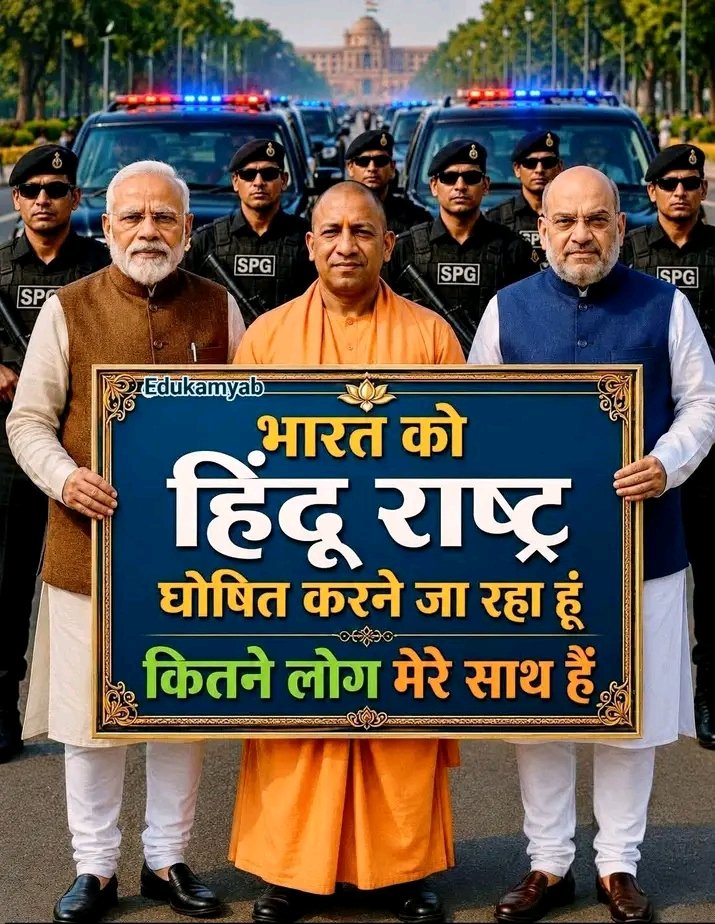 𝗩𝗲𝗱𝗮𝗰𝗵𝗮𝗿𝘆𝗮 tweet media
