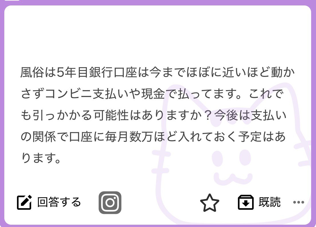 CholTor's tweet photo. 1000

夜職で確定申告してる人は、どうやってしてるのか？について https://t.co/PuWn0hd4Mo