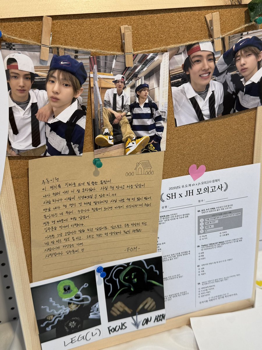 crtscaty's tweet photo. 엄쭈구리♡카티..🫰🏻

#성현이와_주훈이의_그여름
#Youth_of_Memory https://t.co/dfkhhiJsm6
