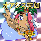 kappeok's tweet photo. #シルクリエイト
#自作シール

正直すこしだれてきた・・・
シールにできる絵そろそろ描きたいな https://t.co/Bq5ycg1tTl