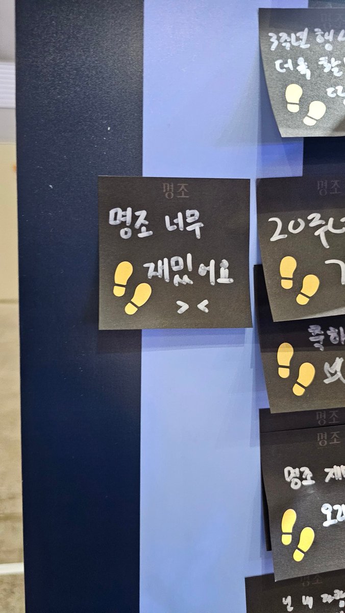 _okmood's tweet photo. e조는 진짜 쉽지 않네... https://t.co/su6Vzswmvo