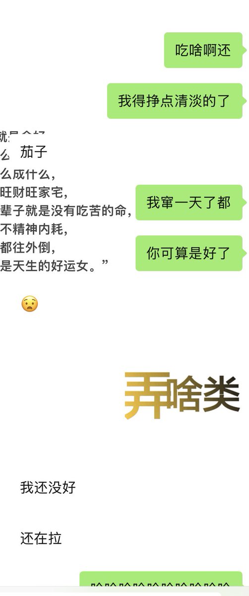 小老鼠 tweet media