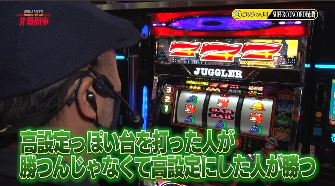 パチンコ・パチスロ.com tweet media