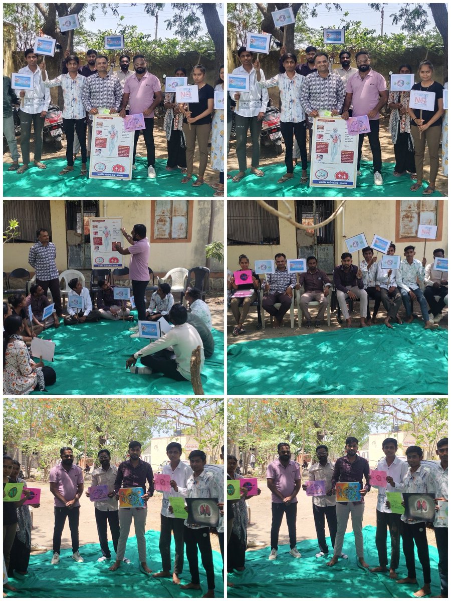 phcmangadh's tweet photo. વિશ્વ ના tabbaco ડે ઉજવણી માટે ચિત્ર સ્પર્ધા રંગોળી સ્પર્ધા આરોગ્ય શિક્ષણ sibar પ્રા આ કે માનગઢ https://t.co/CK1TKZM22T