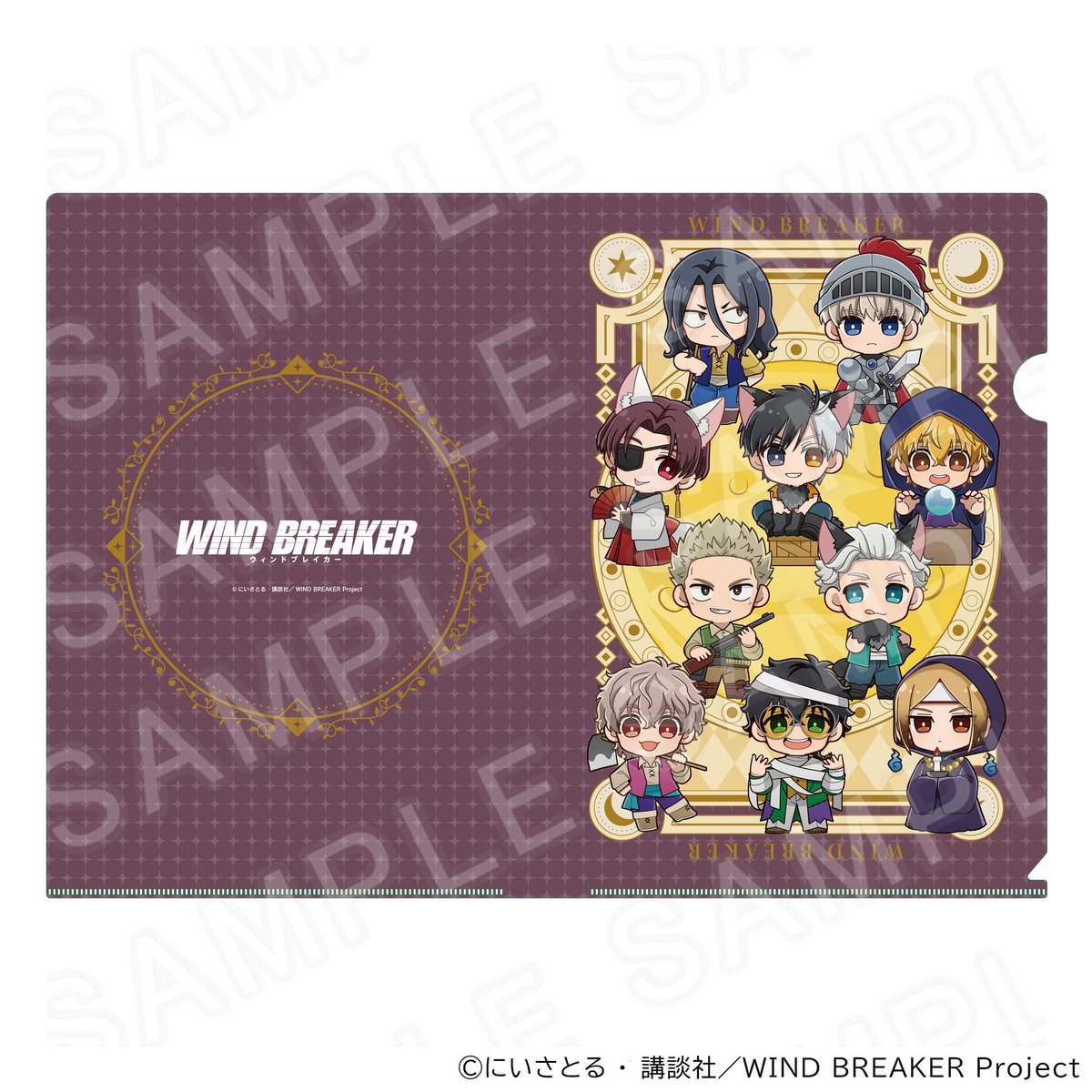 WIND BREAKERグッズ速報 (@winbre8008_cham) / Posts / X