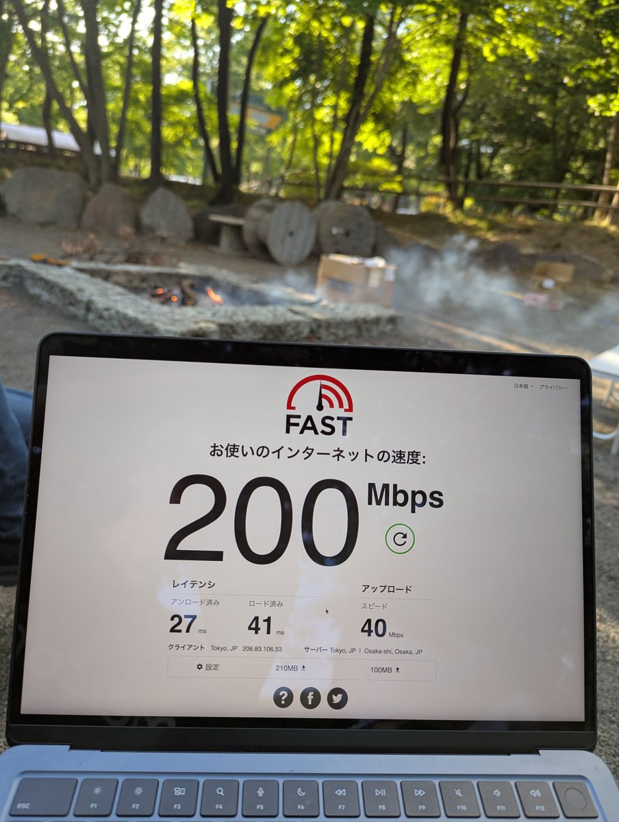 lc_tut's tweet photo. ShowNet in 那須塩原
#LinuxClub #shownet #Starlink https://t.co/MIUjf07ipM