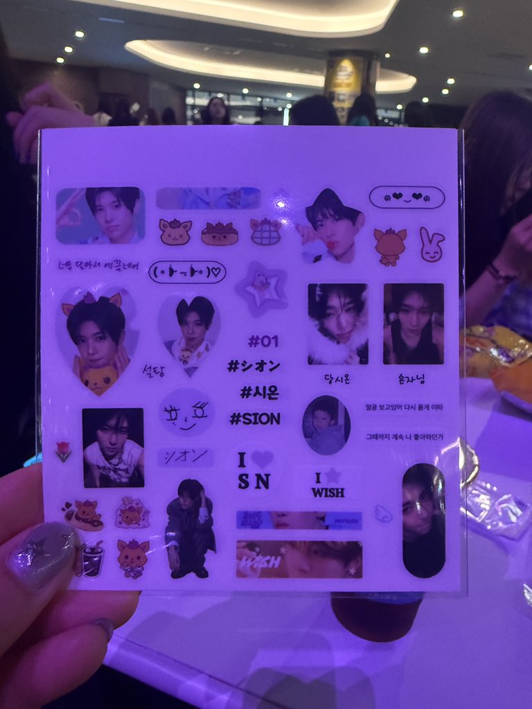 위시림 tweet media