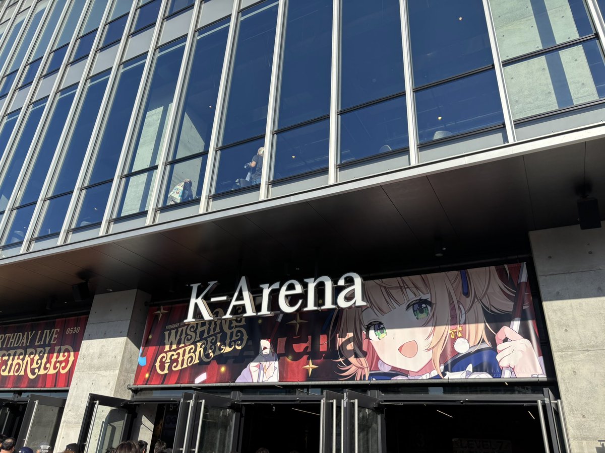 da2eel's tweet photo. Kアリーナに来たんだが？？
#しぐれういライブ2026 https://t.co/LGtYM3nXHC