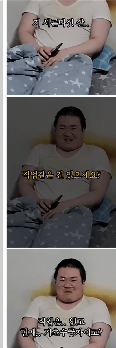 혜민 tweet media