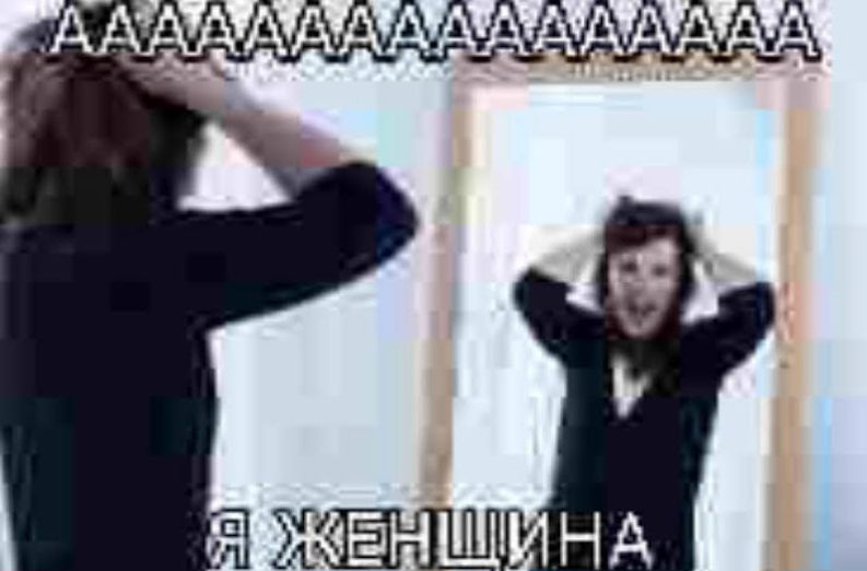 Анемия24/7 tweet media