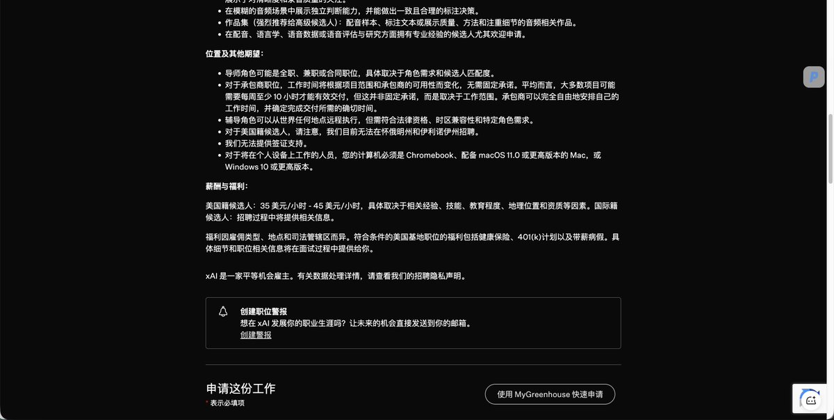 逸尘 tweet media