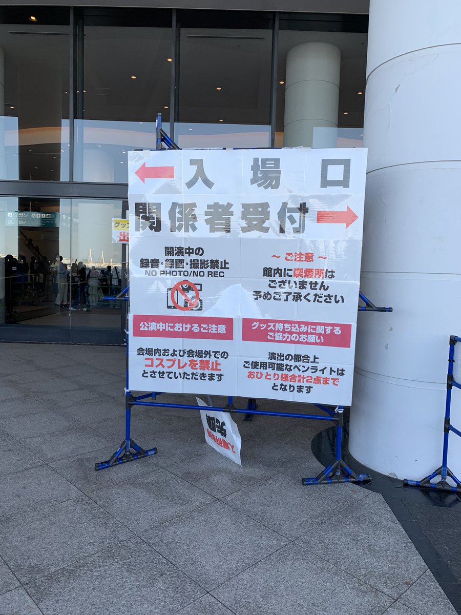 48_johan's tweet photo. @htkupo こちらです https://t.co/1HixYhpxSv