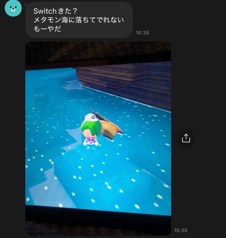 techicam_P's tweet photo. 私より一足早くSwitch2入手した母がぽこあポケモンめっちゃ苦戦してておもろい https://t.co/ueKhL1RKbB