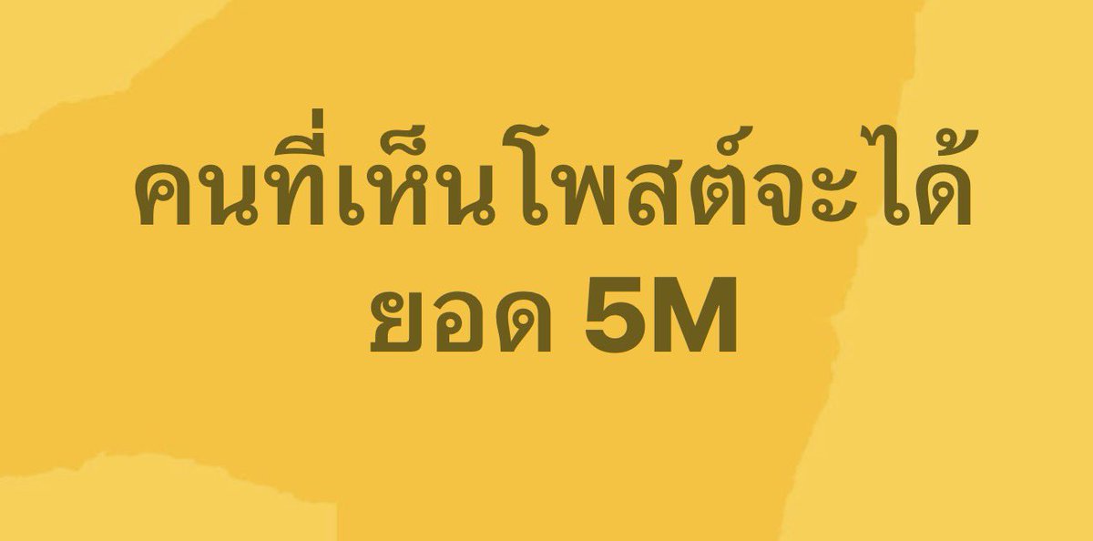 Cherish tweet media