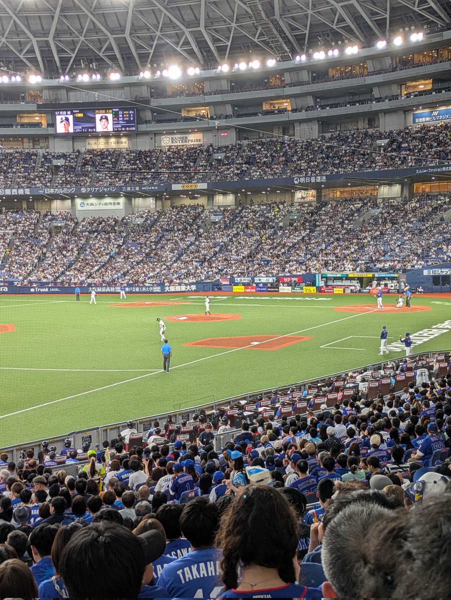 uhao_11's tweet photo. 2年に1試合見に行く人になってる https://t.co/qHHXAMcThx