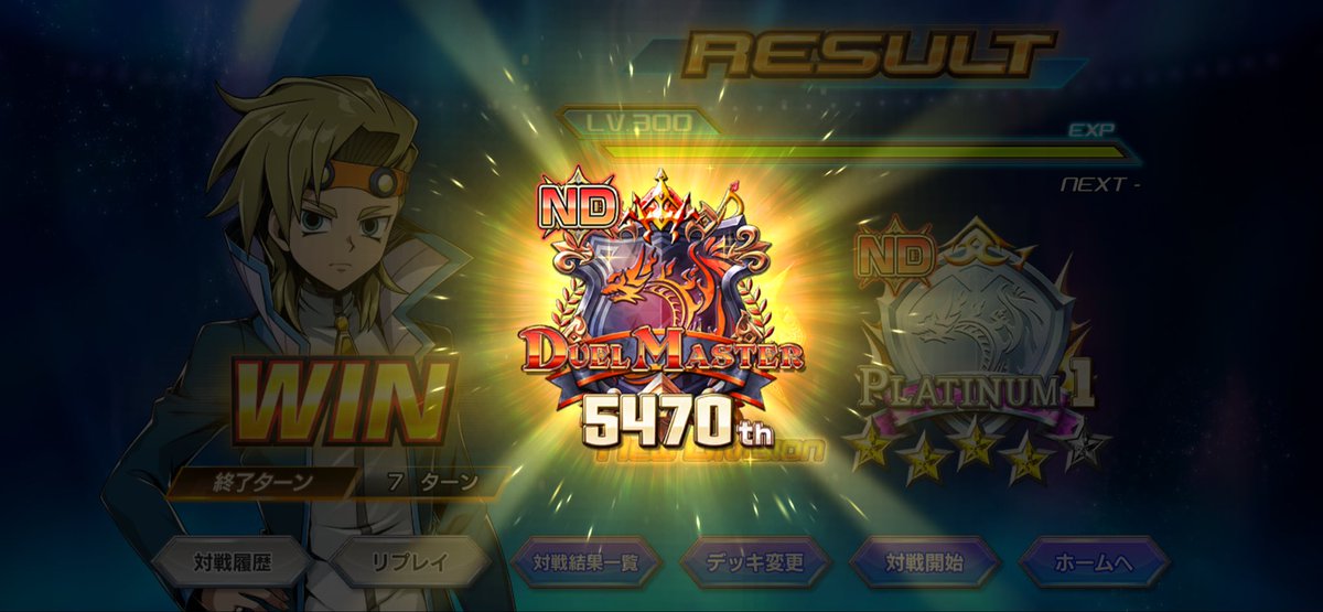 よつぎ tweet media