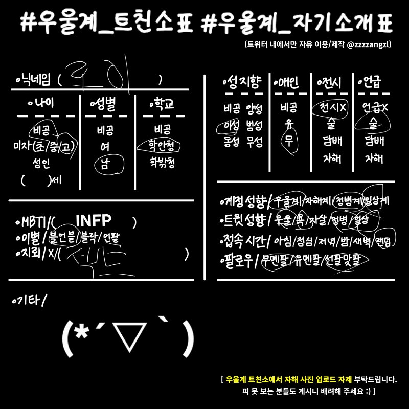 로이ロイ tweet media