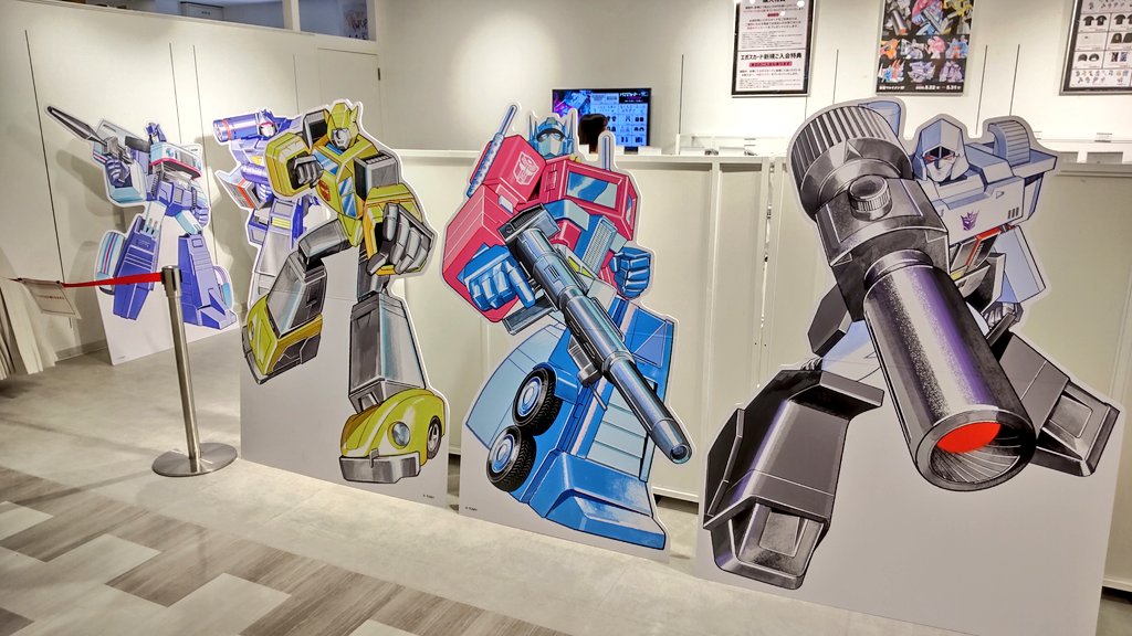 KURUTRON tweet media