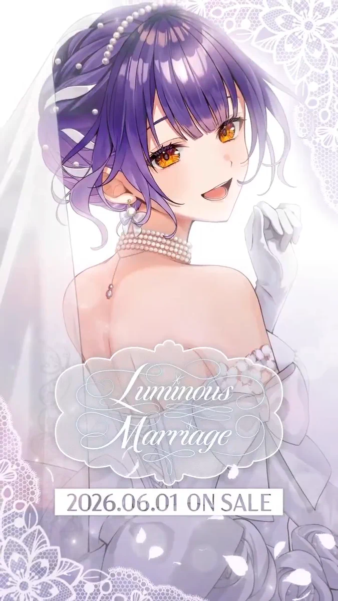 にじさんじ公式🌈🕒 på X: «【Luminous Marriage #七瀬すず菜