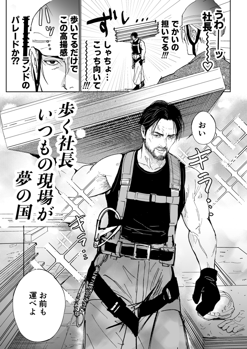 田中 tweet media